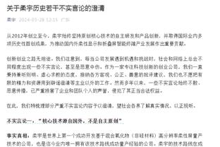 开云app官网下载安装手机版